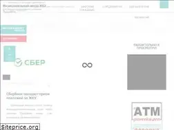 Sites similar to smupvc.ru