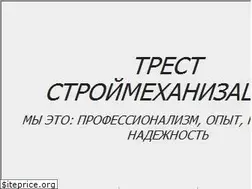 Sites similar to smural.net