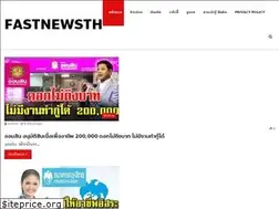 Sites similar to smurfsnews.com