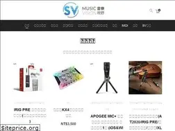 Sites similar to smusicstore.com