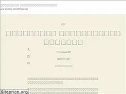Sites similar to smutandbonbons.com