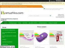 Sites similar to smuzhka.com.ua