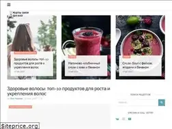 Sites similar to smuzik.ru