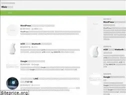Sites similar to smvb55.com