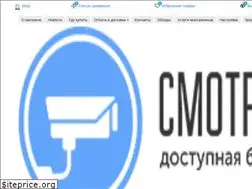 Sites similar to smvid.ru