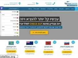 Sites similar to smvisa.co.il