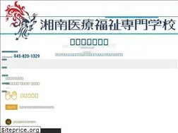 Sites similar to smw.ac.jp