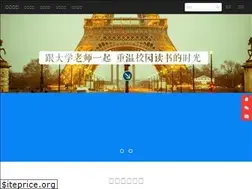 Sites similar to smwaiyu.com