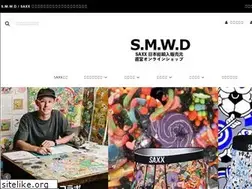 Sites similar to smwd.shop