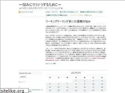Sites similar to smweiber.info