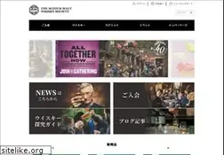 Sites similar to smwsjapan.com