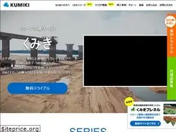 Sites similar to smx-kumiki.com