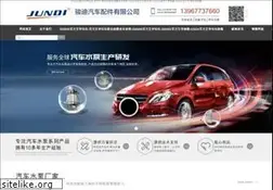 Sites similar to smxcost.com
