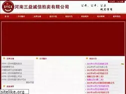 Sites similar to smxcxa.com