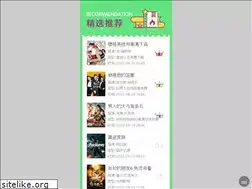 Sites similar to smxgzjy.org