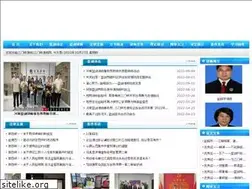 Sites similar to smxlawyer.com