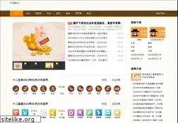 Sites similar to smxs.com