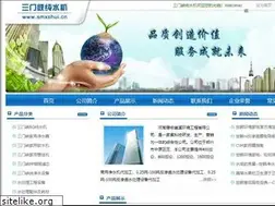 Sites similar to smxshui.cn