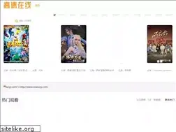 Sites similar to smxszyy.com
