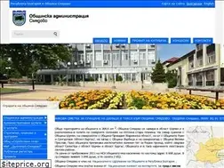 Sites similar to smyadovo.bg