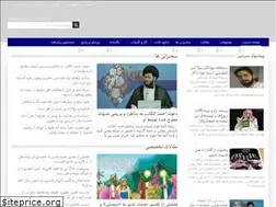 Sites similar to smyazdani.com