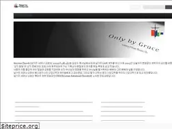Sites similar to smyrnachurch.us