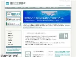 Sites similar to smzkaikei.com