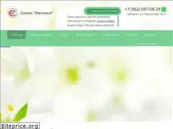 Sites similar to sn-27.ru