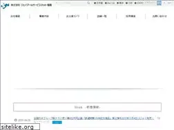 Sites similar to sn-fukuoka.com