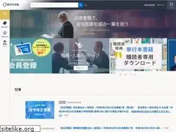 Sites similar to sn-hoki.co.jp