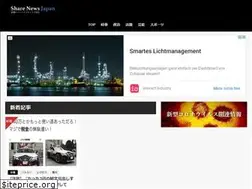 Sites similar to sn-jp.com