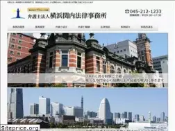 Sites similar to sn-law.gr.jp