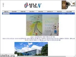 Sites similar to sn-n.co.kr