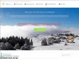 Sites similar to sn-nagasaki.jp