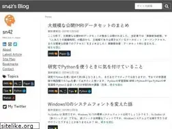 Sites similar to sn-neural-compute.netlify.app