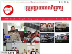 Sites similar to sn-news.info