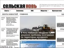 Sites similar to sn-news.ru