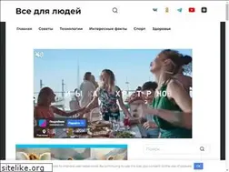 Sites similar to sn-portal.ru