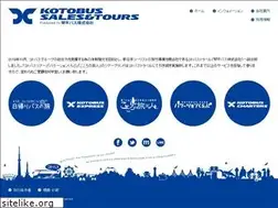 Sites similar to sn-t.com