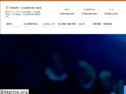 Sites similar to sn-tax.jp