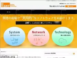 Sites similar to sn-tech.co.jp