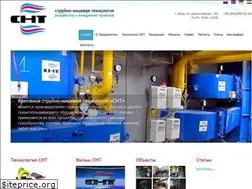 Sites similar to sn-technology.com