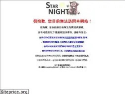 Sites similar to sn-video.com