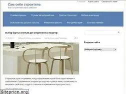 Sites similar to sn-zoo.ru