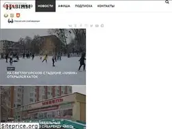 Sites similar to sn.by