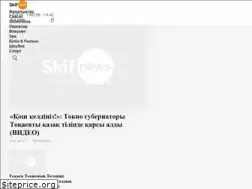 Sites similar to sn.kz