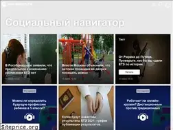 Sites similar to sn.ria.ru