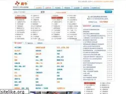 Sites similar to sn180.com