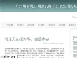 Sites similar to sn200.com