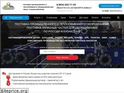 Sites similar to sn22.ru